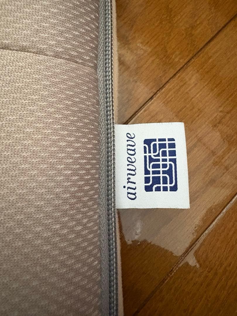 エアウィーブマットレス　シングル