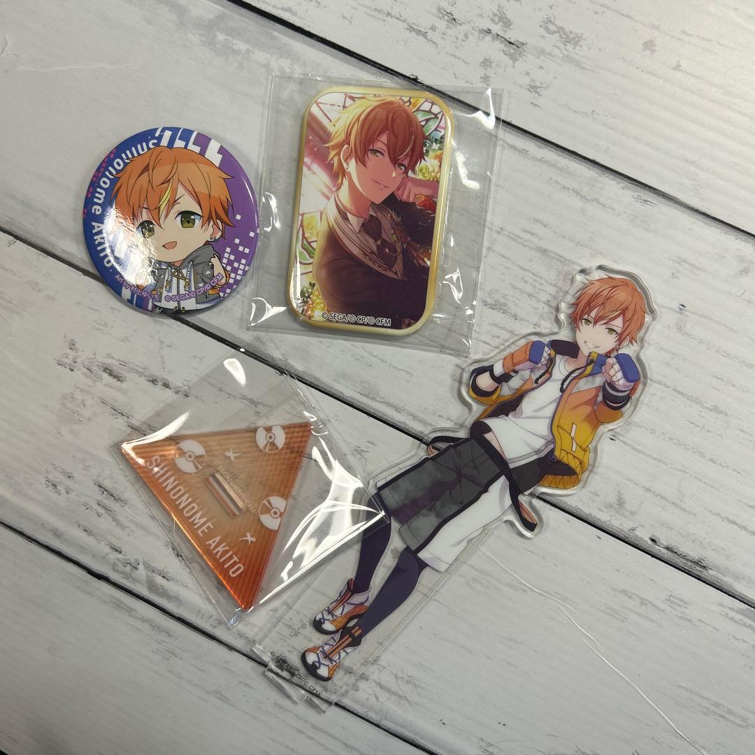 担降り】プロセカ 東雲彰人 グッズ まとめ売り 21点 - メルカリ