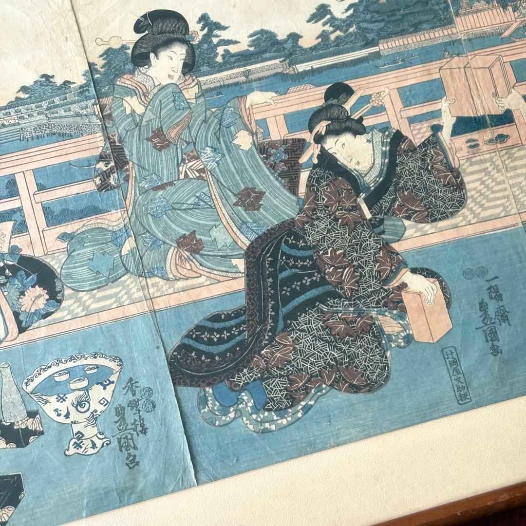 歌川豊国 太平婦女独遊 浮世絵 額装 美人画 木版画 三枚続き - メルカリ