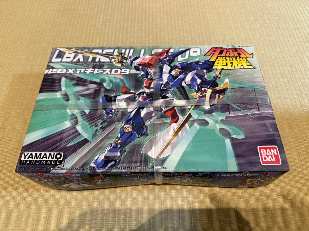 新品未開封 バンダイ ダンボール戦記 LBX エフェクトパーツ セット