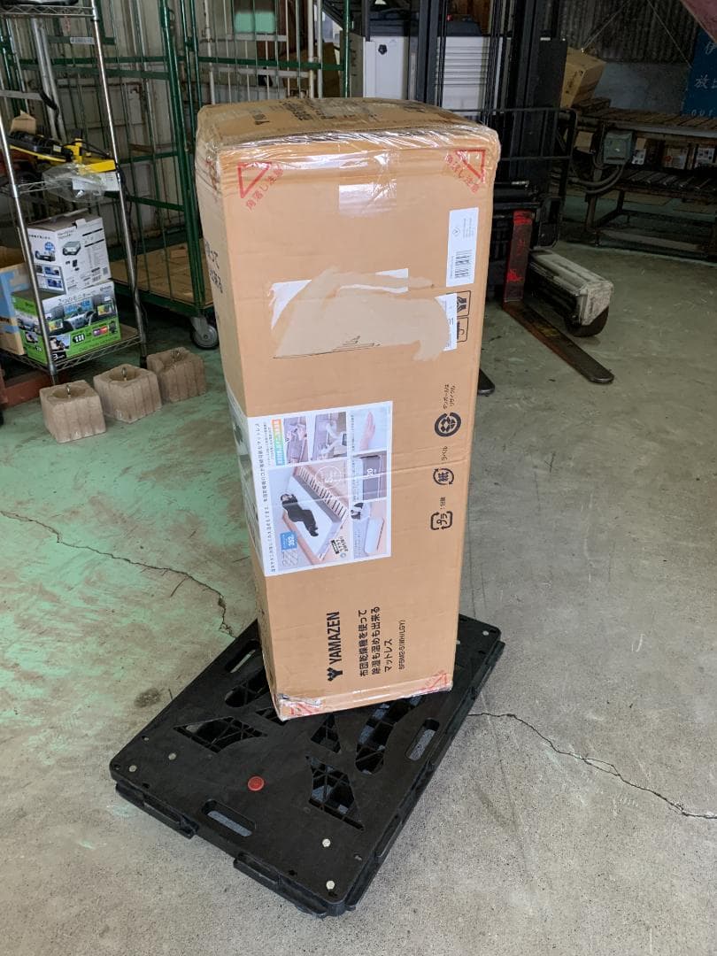 マットレス シングル 厚さ20cm ホワイト SFBM2-S(WH/LGY)