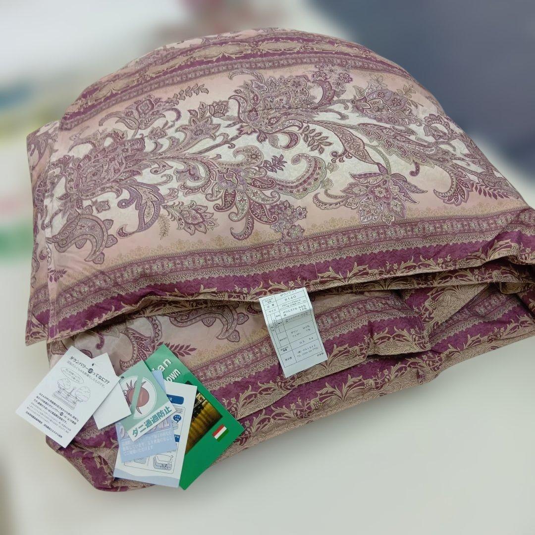 日本製 ダウンケット(薄い掛布団) 150x210cm ハンガリーダウン93%