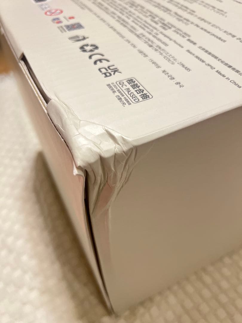 【正規品】ジモモ Popmart Zimomo I FOUND YOU