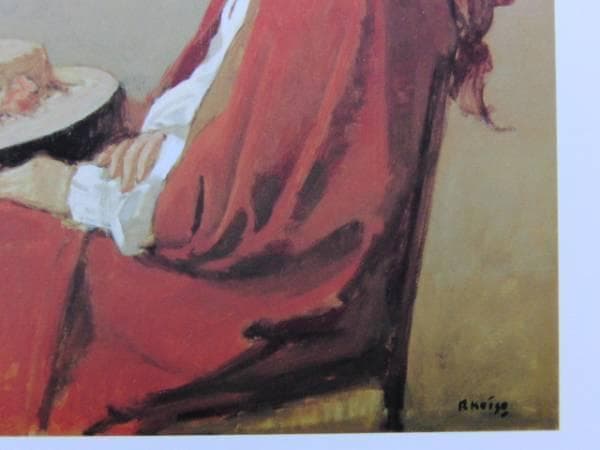 小磯良平、【赤いマント】、希少な大判額装用画集より、美品、新品額装