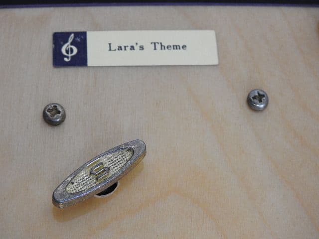 オルゴール付宝石箱　イタリア製　M１３９２