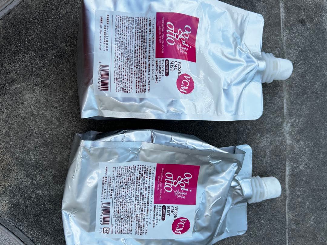 Oggi Otto トリートメント ダメージケア 【フルセット工程】