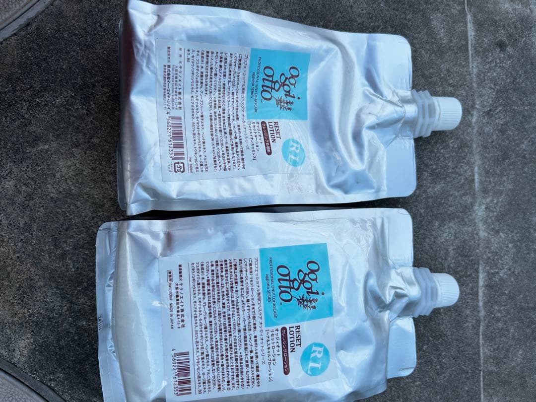 Oggi Otto トリートメント ダメージケア 【フルセット工程】