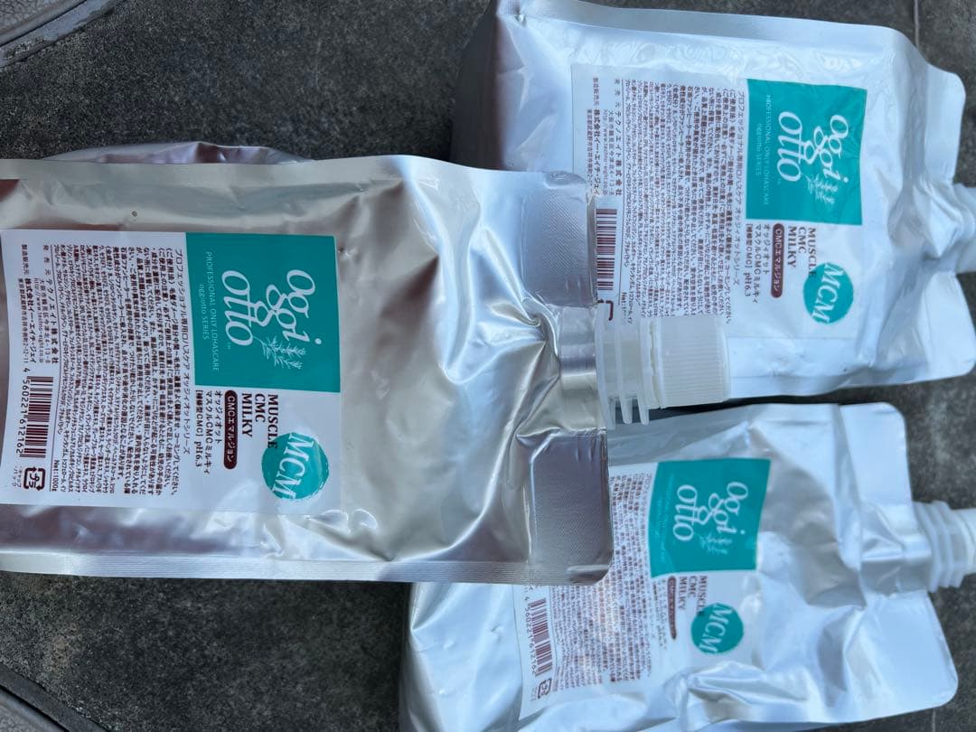 Oggi Otto トリートメント ダメージケア 【フルセット工程】