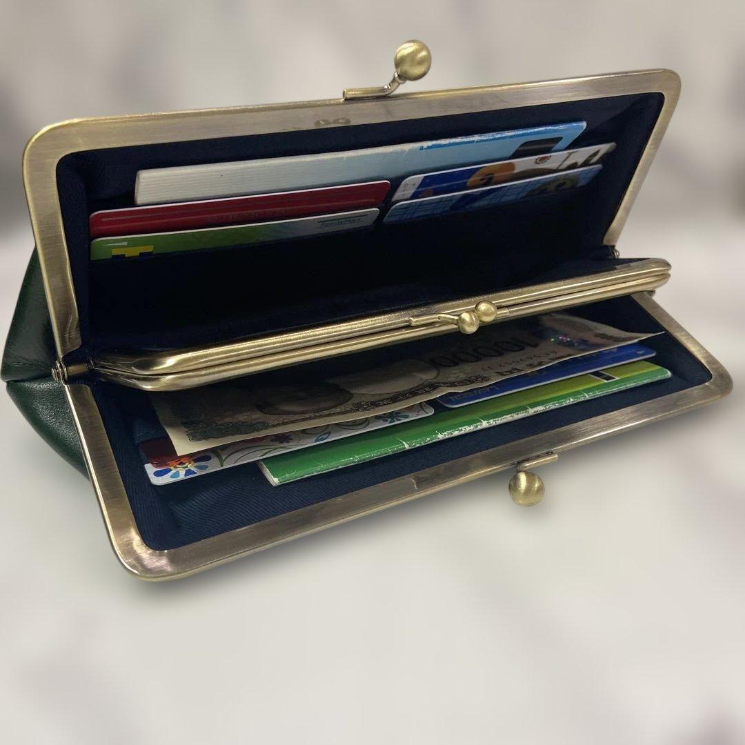 ハンドメイド本革親子がま口長財布