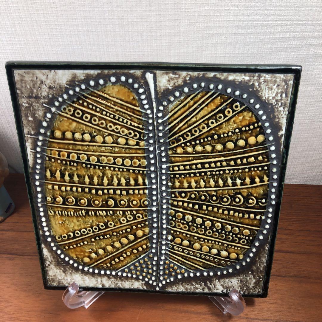 M599  リサラーソン陶板UNIK (葉っぱ) Lisa Larson