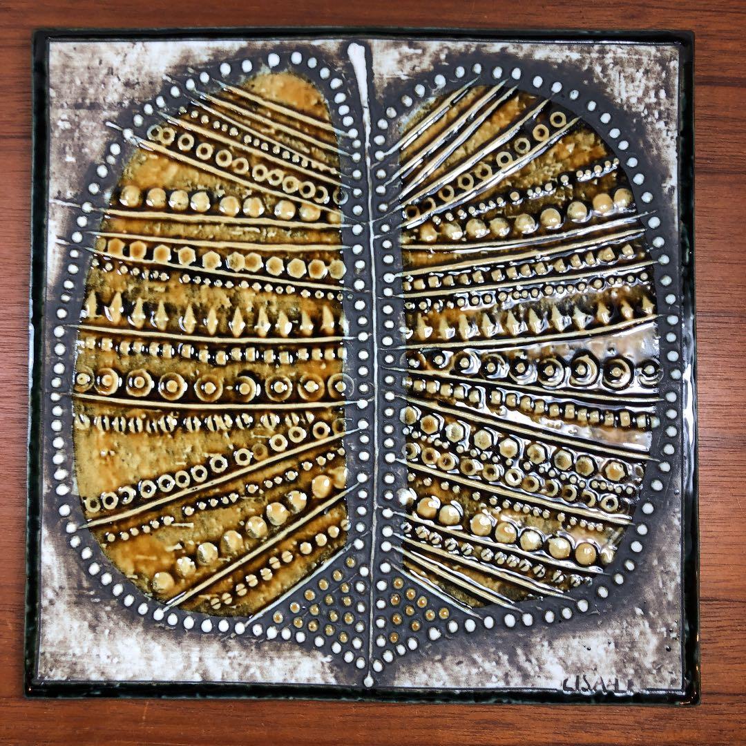 M599  リサラーソン陶板UNIK (葉っぱ) Lisa Larson