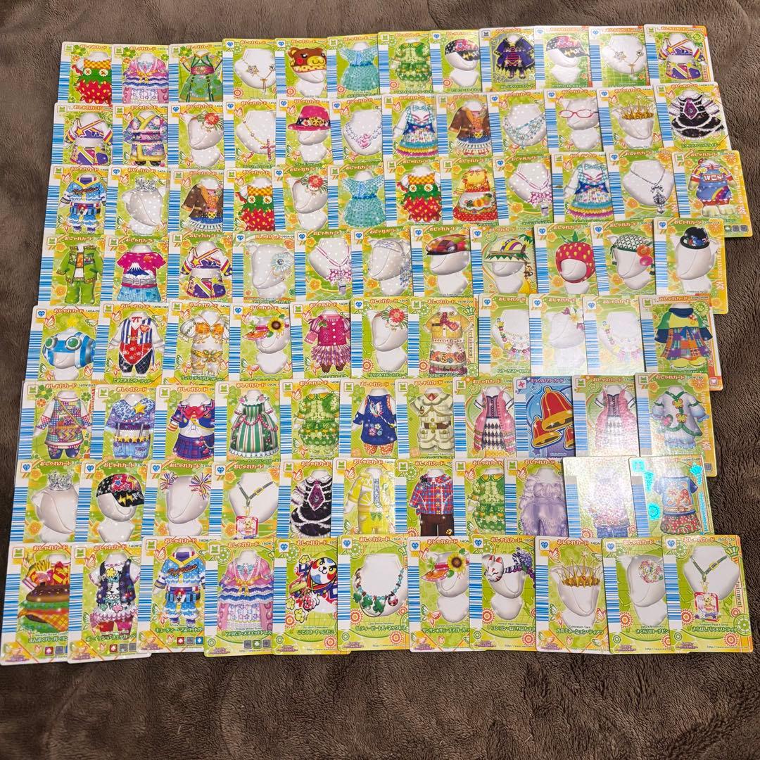 ワンタメ カード バラ売り◎最後までご覧ください！！！！！！