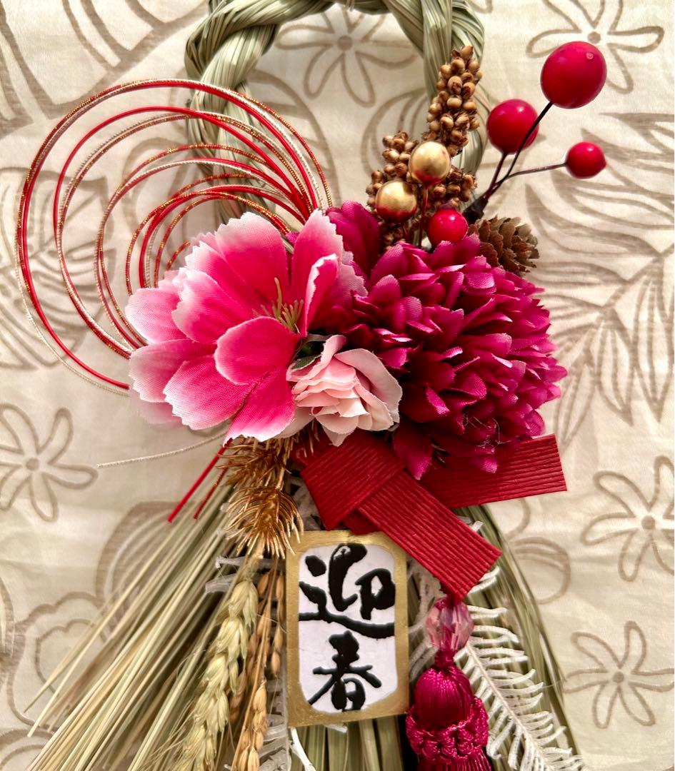 ◤完売致しました。◢ 360» お正月しめ縄飾り2024