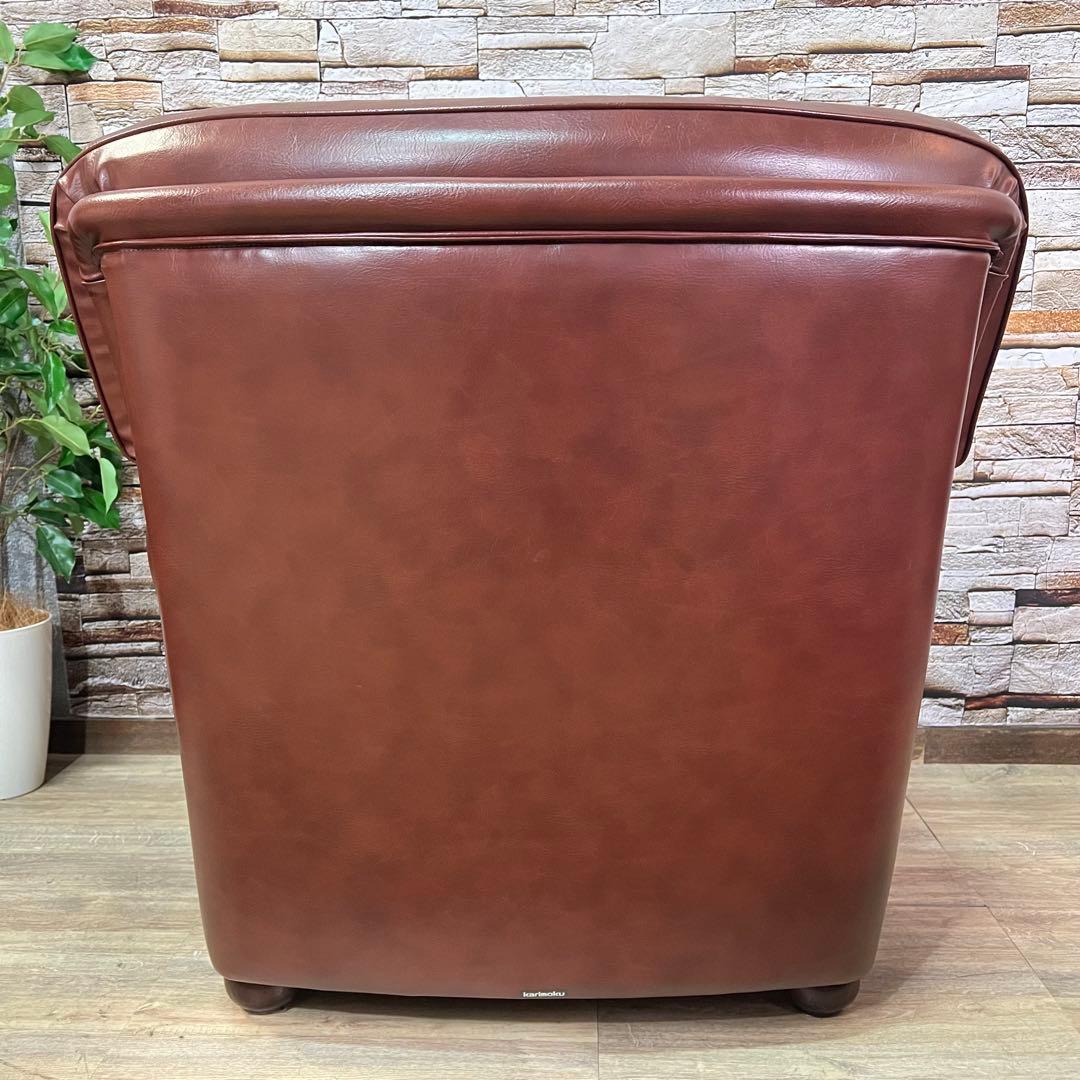 ꧁カリモク家具 karimoku꧂1人掛けアームソファ ブラウンレザー 合成皮革