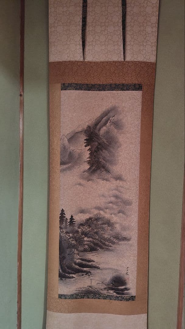 水墨画 自然風景 掛け軸