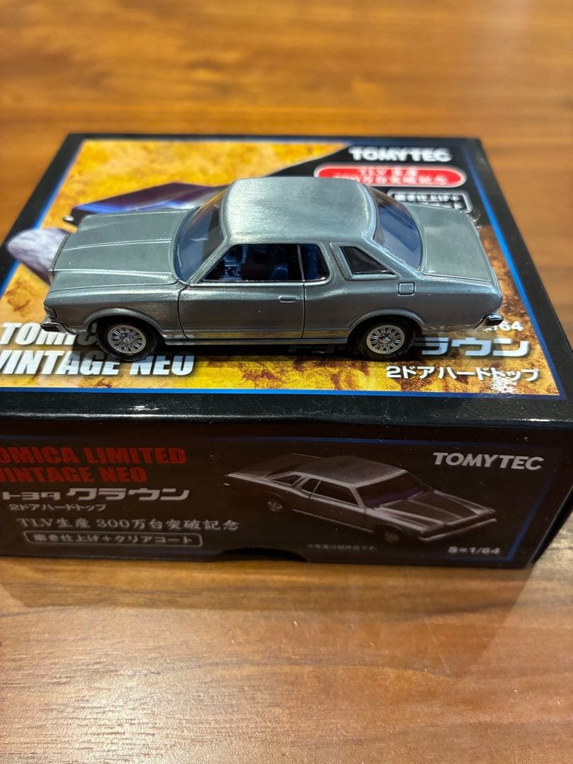 トミカリミテッドヴィンテージネオ】トヨタ クラウン 2ドアハード