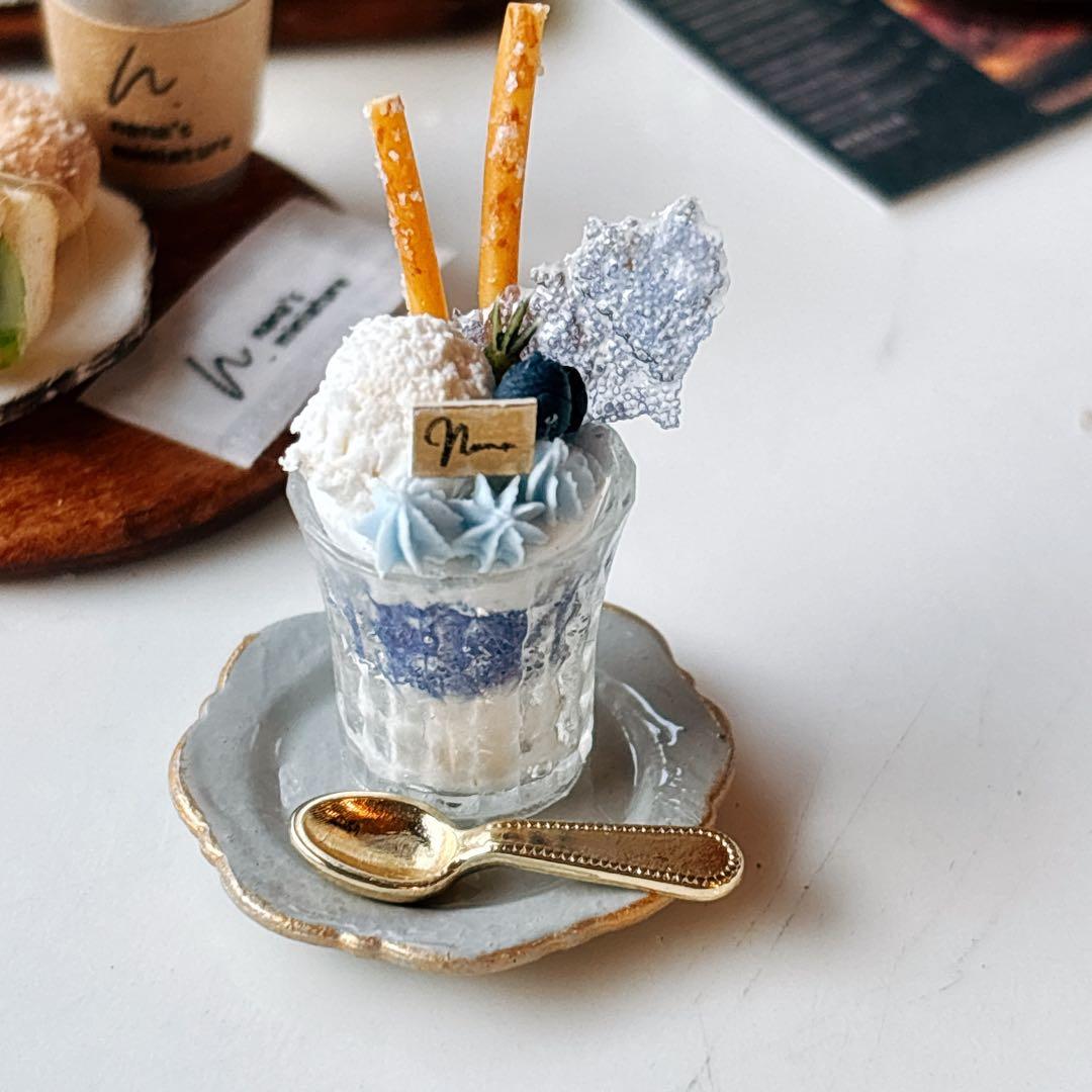 Saki☆様　オーダーページ