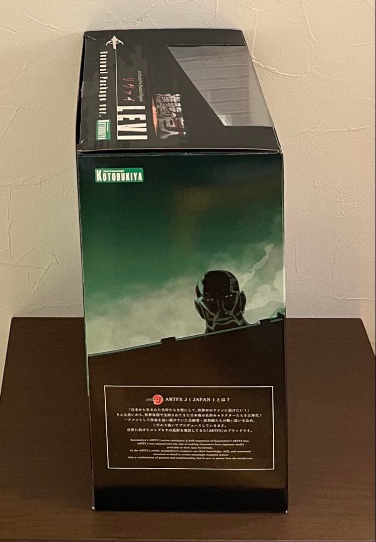 進撃の巨人　リヴァイ　フィギュア　コトブキヤ　正規