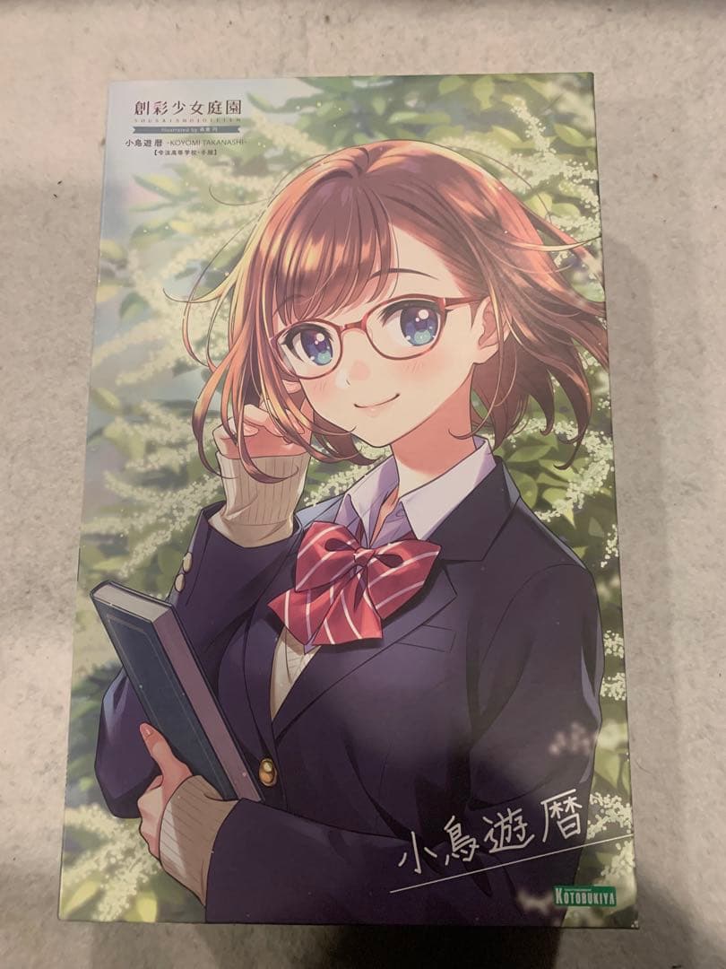 創彩少女庭園 佐伯リツカ(冬服)、小鳥遊暦(冬服&ドリーミングスタイル