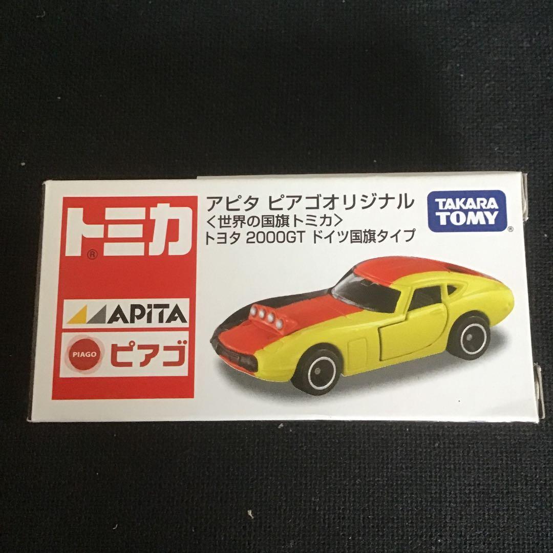 トミカ アピタ ビアゴオリジナル トヨタ2000GT 世界の国旗（訳あり
