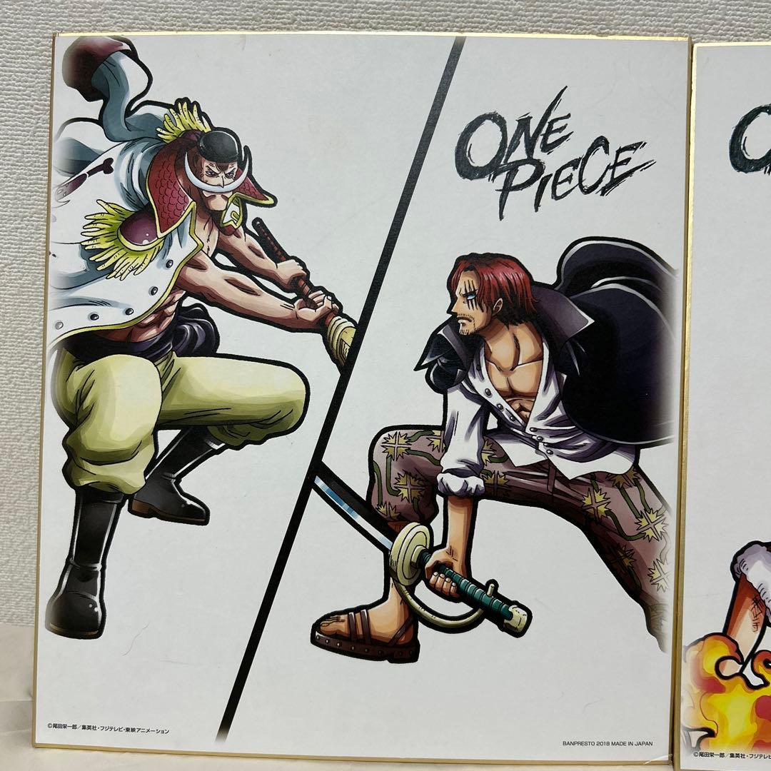 ワンピース 一番くじ 色紙 頂上戦争 エース 白ひげ シャンクス - メルカリ