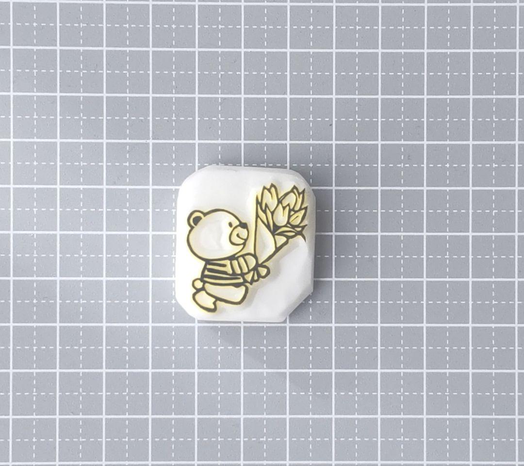 消しゴムはんこNo.38 ちびくまと花束