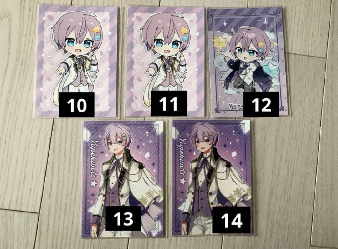 まとめ売り】ゆぺくん チェキ ブロマイド - メルカリ