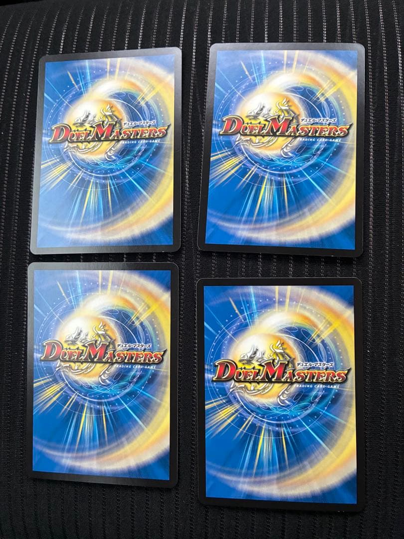 アーテルゴルギーニ 4枚 - メルカリ