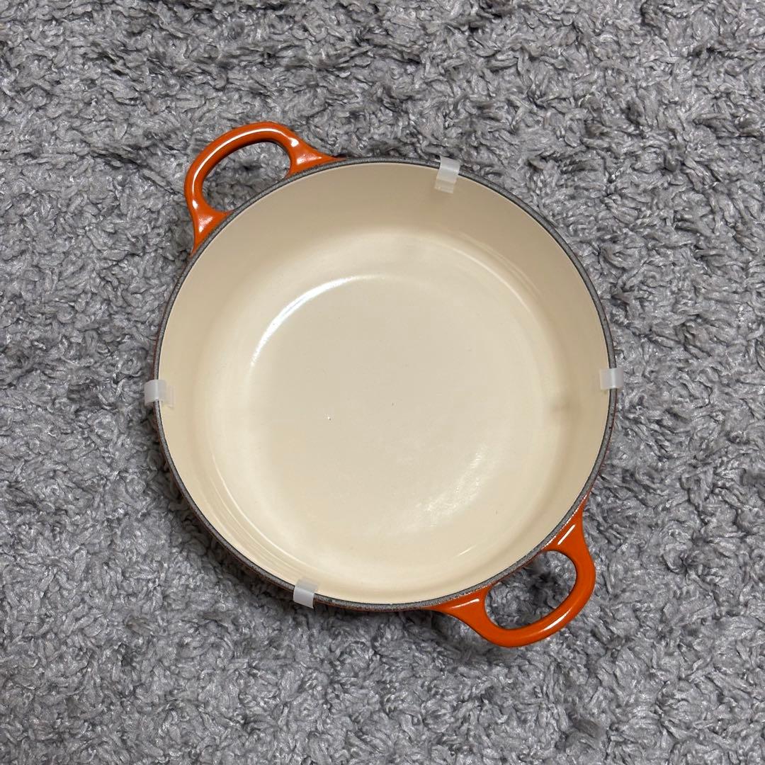 Le Creuset ホーロー鍋 20cm カイエン