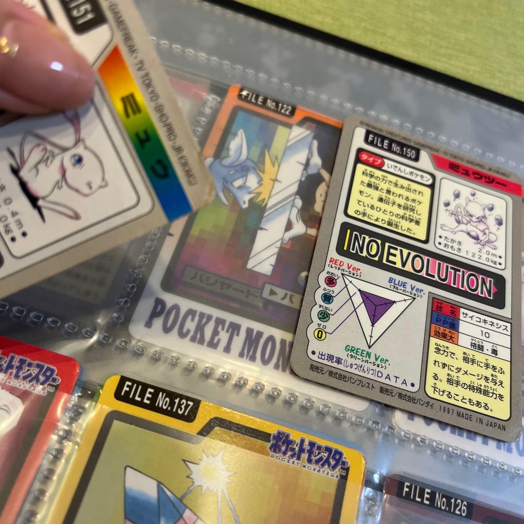 当時物】ポケモンカードダス ミュウ ミュウツー 2枚 - メルカリ