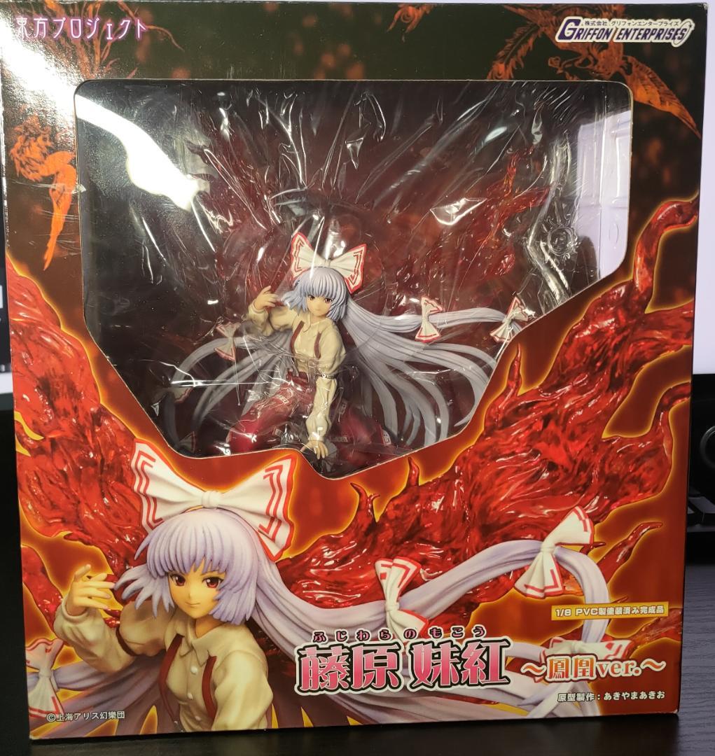 藤原妹紅 鳳凰ver. 東方Project - メルカリ