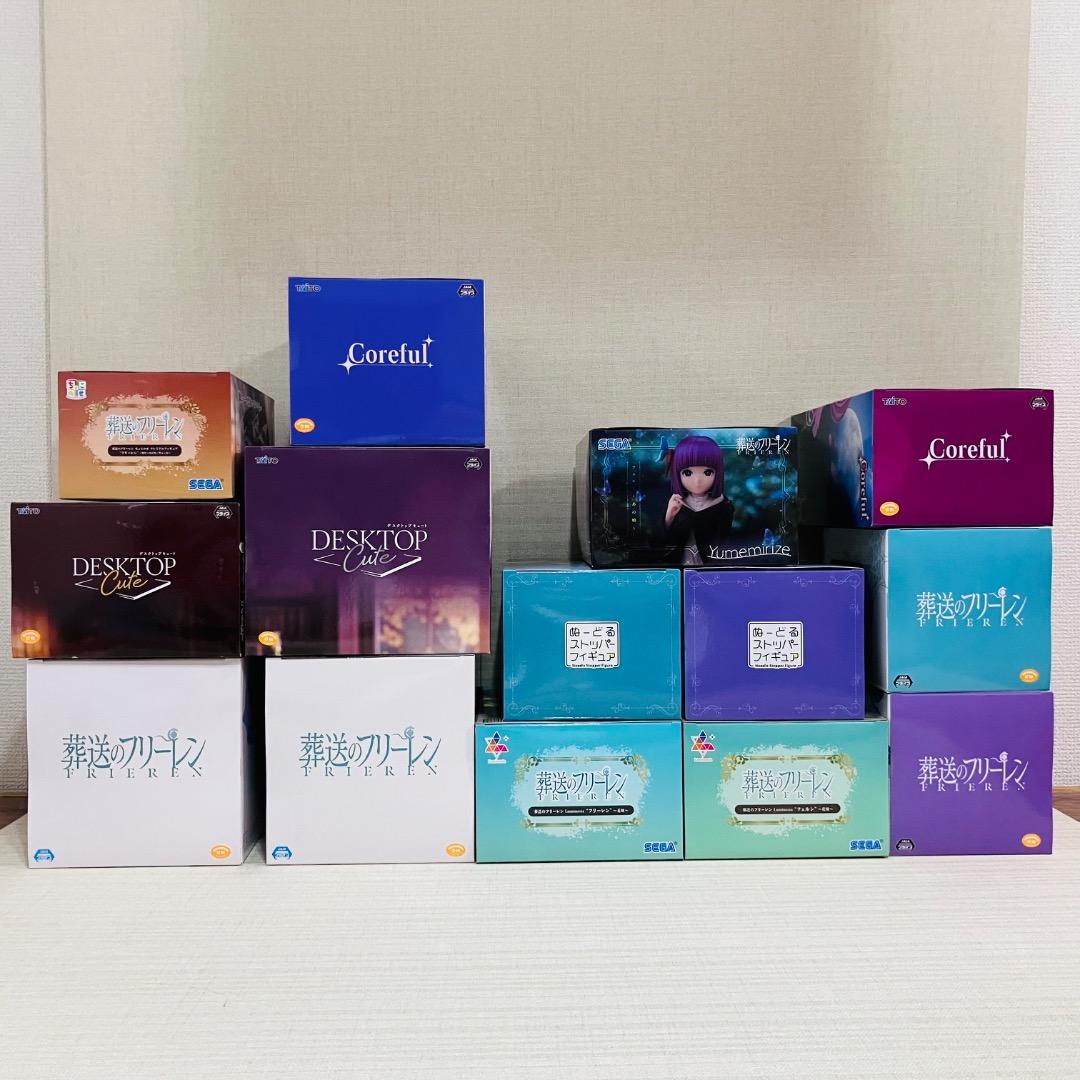 葬送のフリーレン プライズフィギュア まとめ売り 14点セット - メルカリ