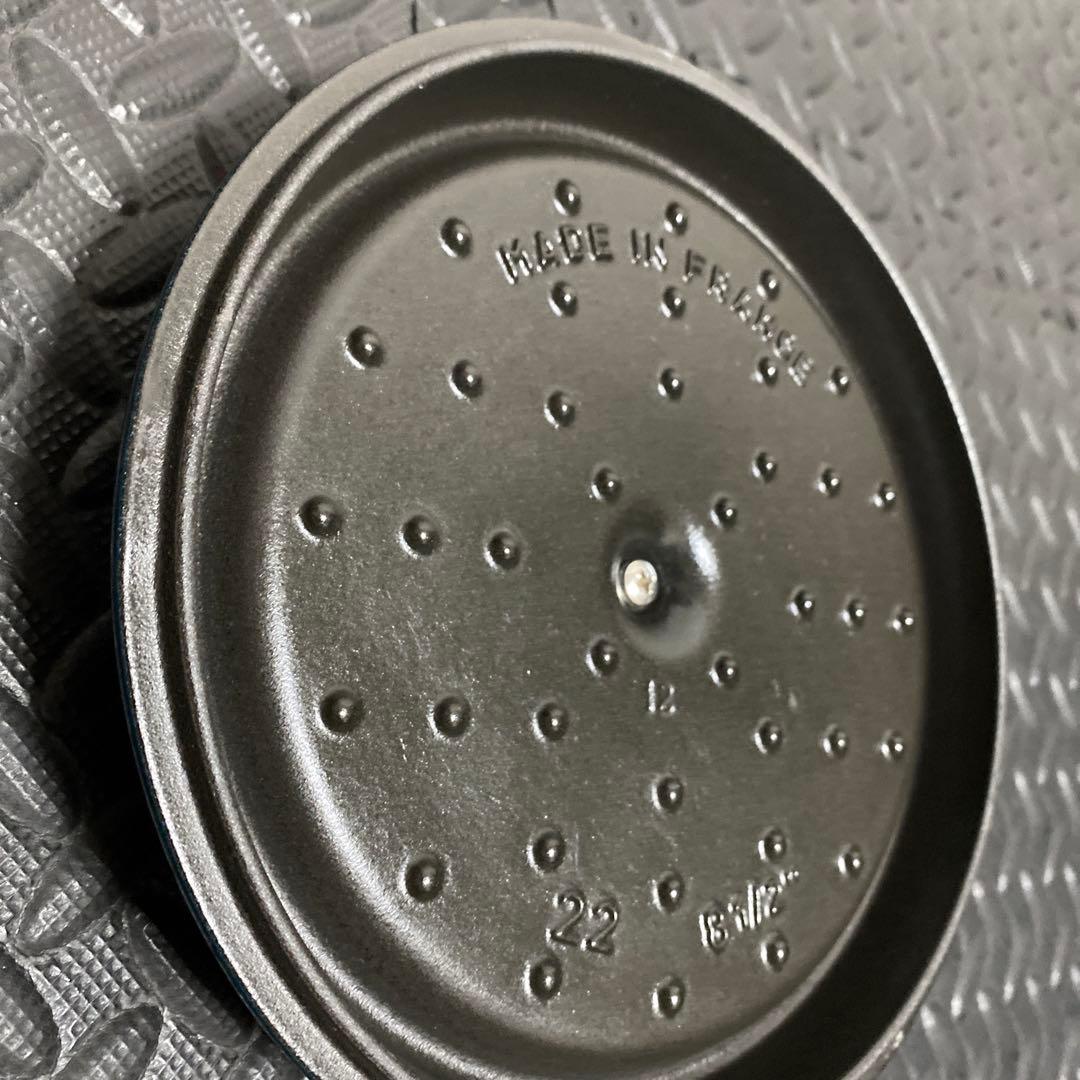 ストウブ　ココット22cm ラメール