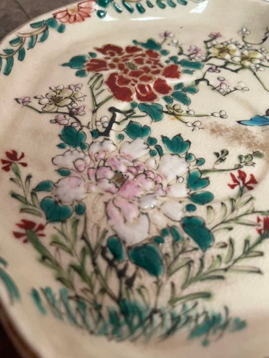 京薩摩　錦光山