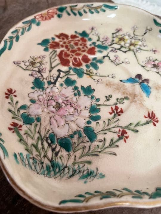 京薩摩　錦光山