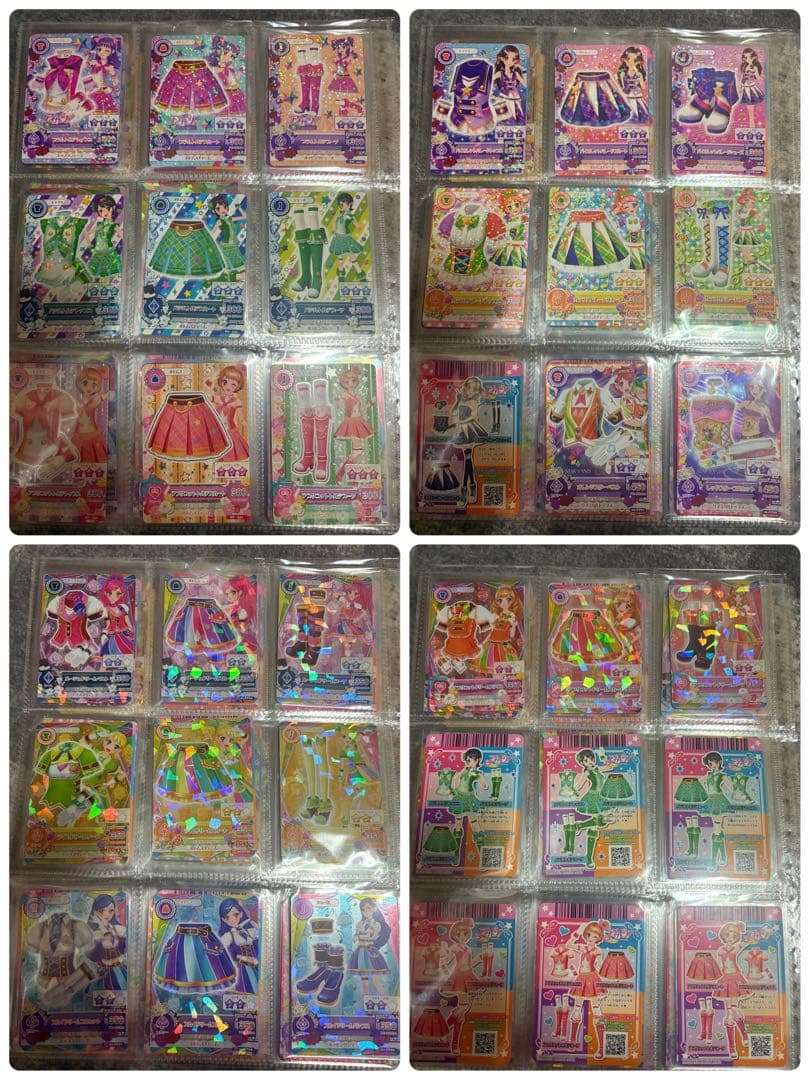 アイカツ プレミアムカード 完全コンプリート