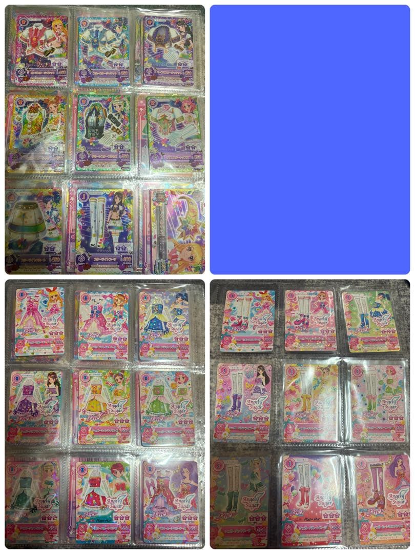 アイカツ プレミアムカード 完全コンプリート