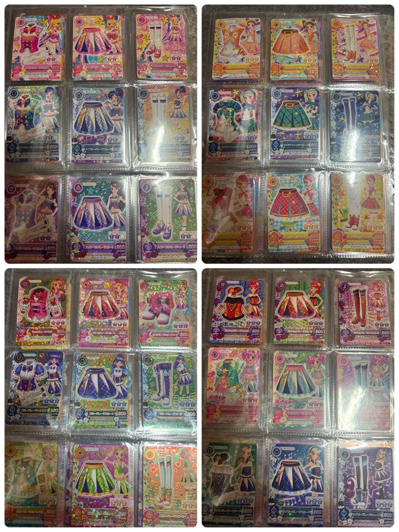 アイカツ プレミアムカード 完全コンプリート