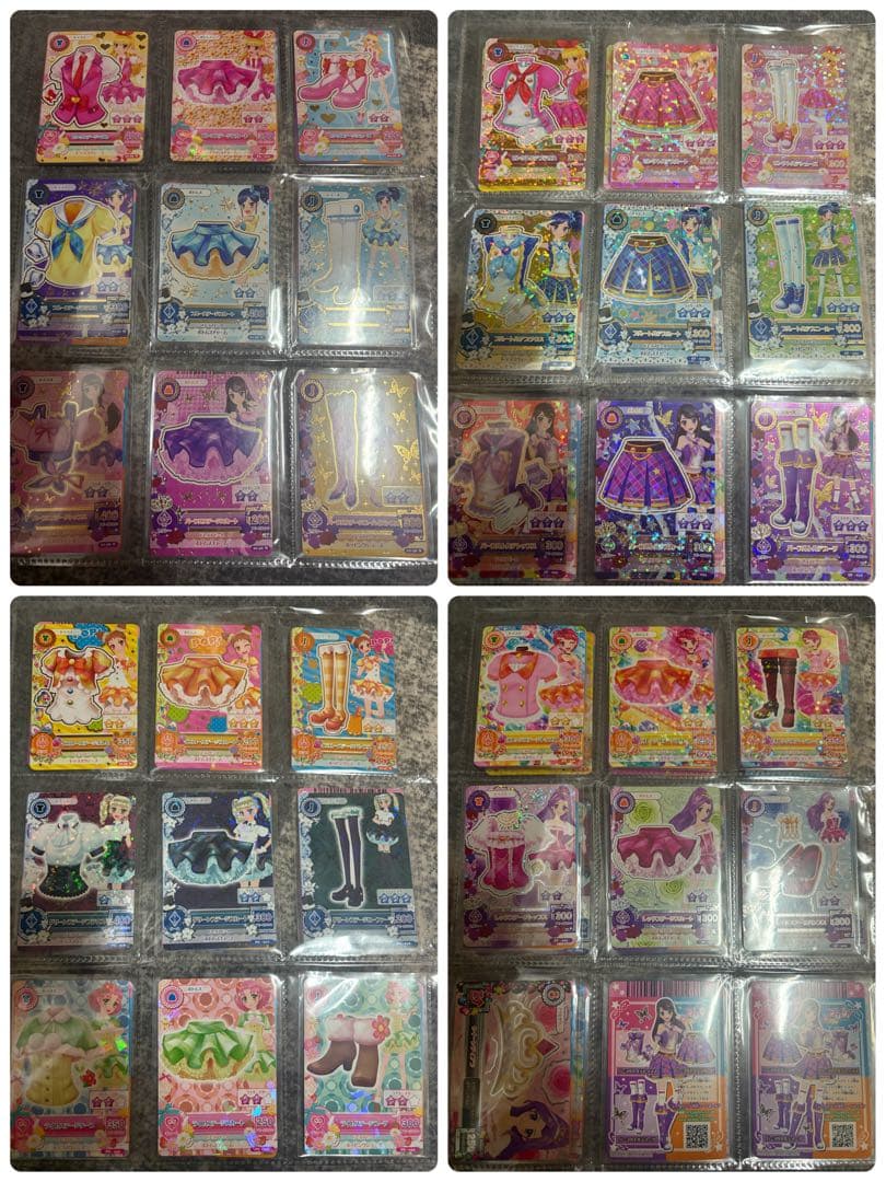 アイカツ プレミアムカード 完全コンプリート