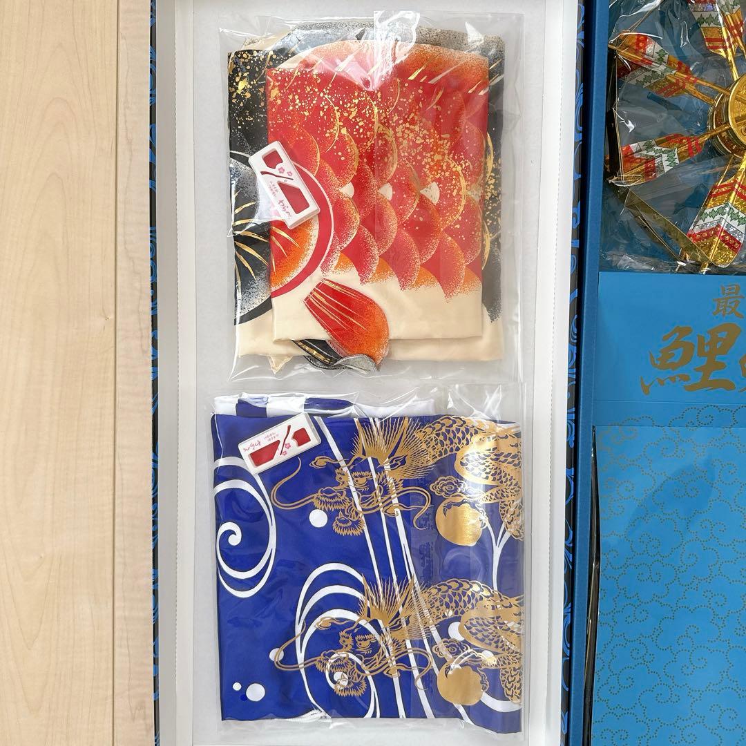 鯉のぼりセット 鯉のぼり 1.2m勢雅 万能型スタンド まとめ こどもの日