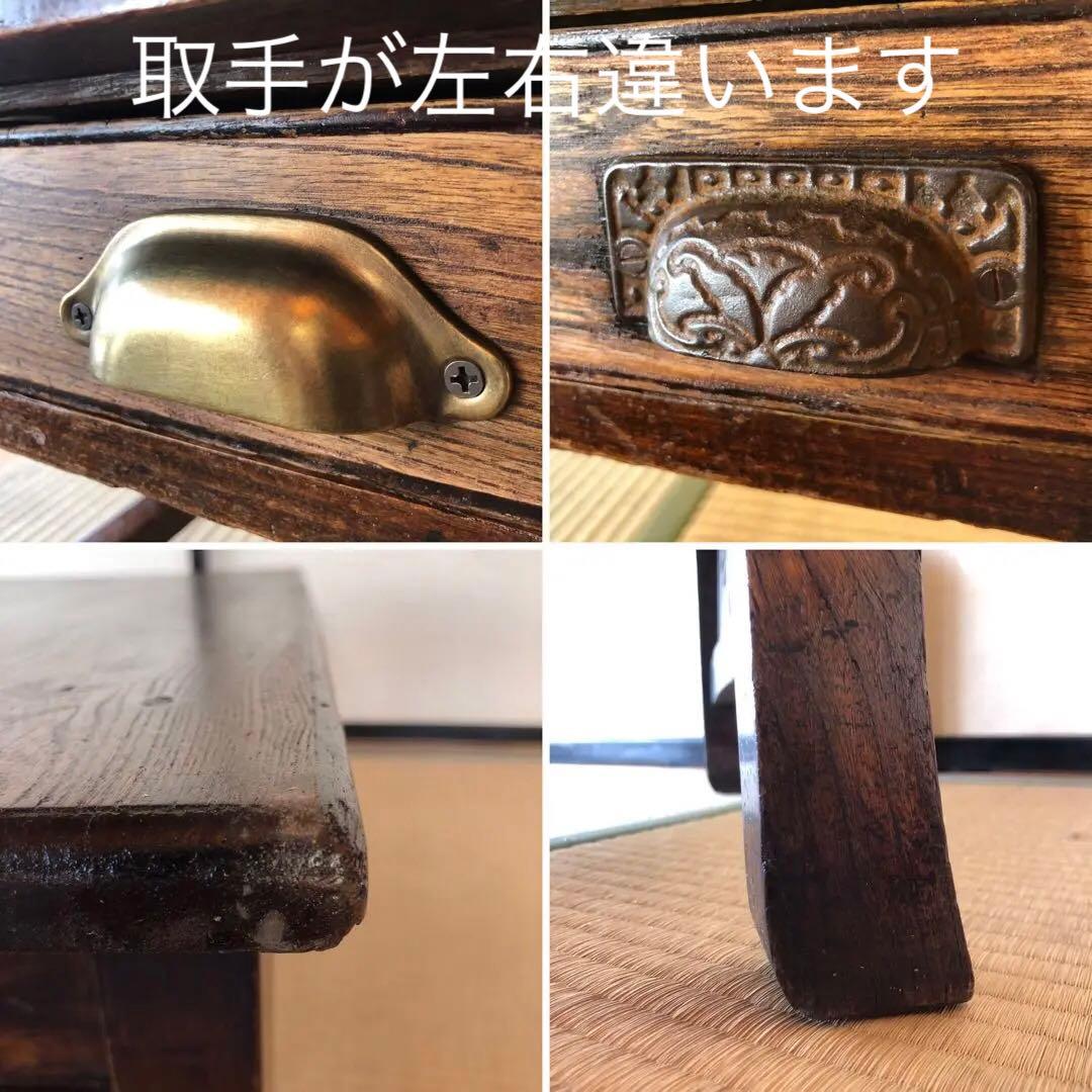 昭和初期【古物　文卓】引き出し机