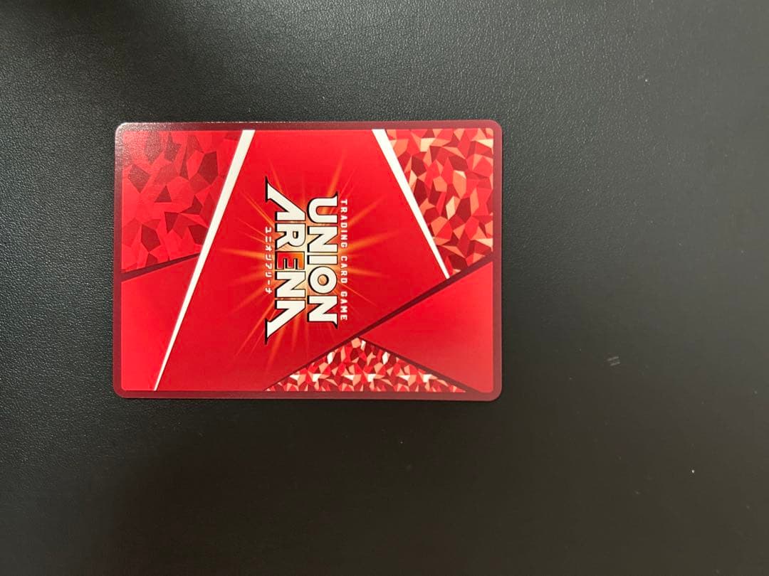 真戸暁 パラレル ユニオン ユニオンアリーナ sr 星2 - メルカリ