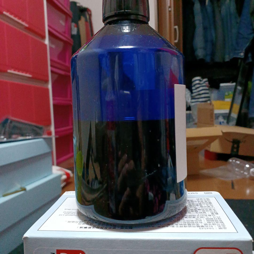 エアアロマ　センチャ