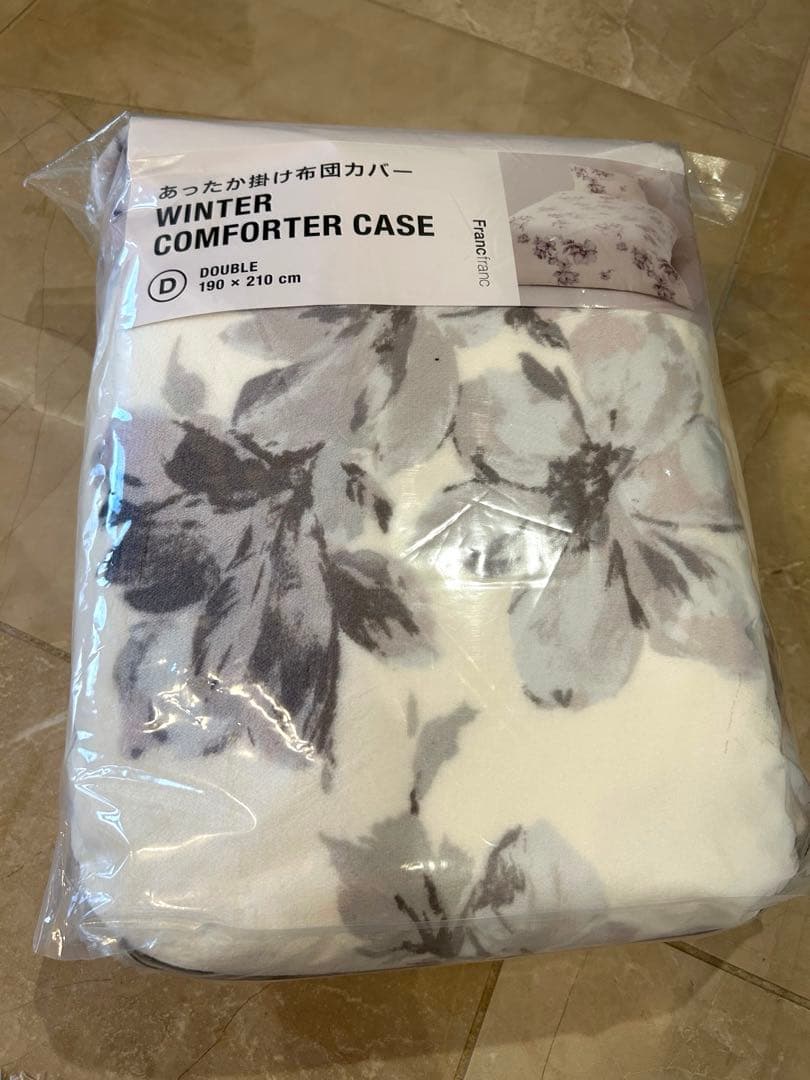新品・未開封　掛け布団カバー　COMFORTER CASE ダブル 花柄　グレー