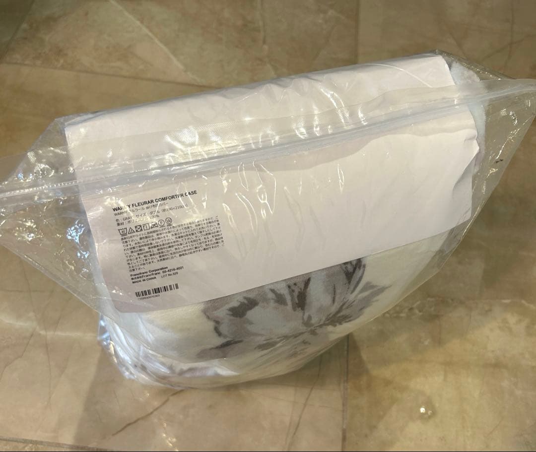 新品・未開封　掛け布団カバー　COMFORTER CASE ダブル 花柄　グレー