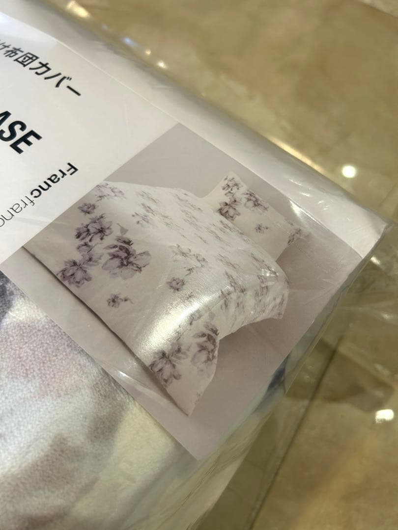 新品・未開封　掛け布団カバー　COMFORTER CASE ダブル 花柄　グレー