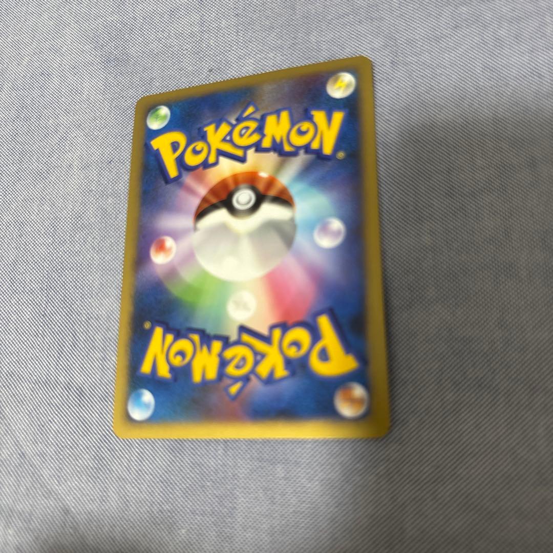 結晶塔のエンテイ 映画10周年記念プレミアムシート 10th - メルカリ