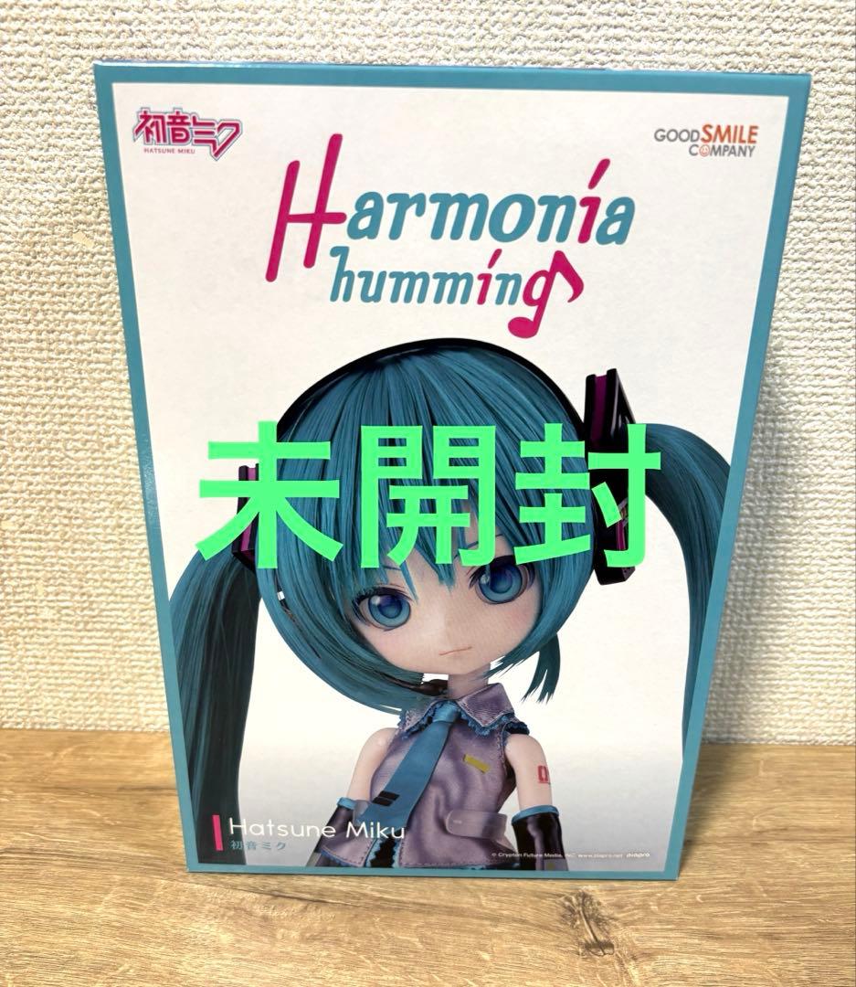 Harmonia humming 初音ミク グッドスマイルカンパニー ハルモニア