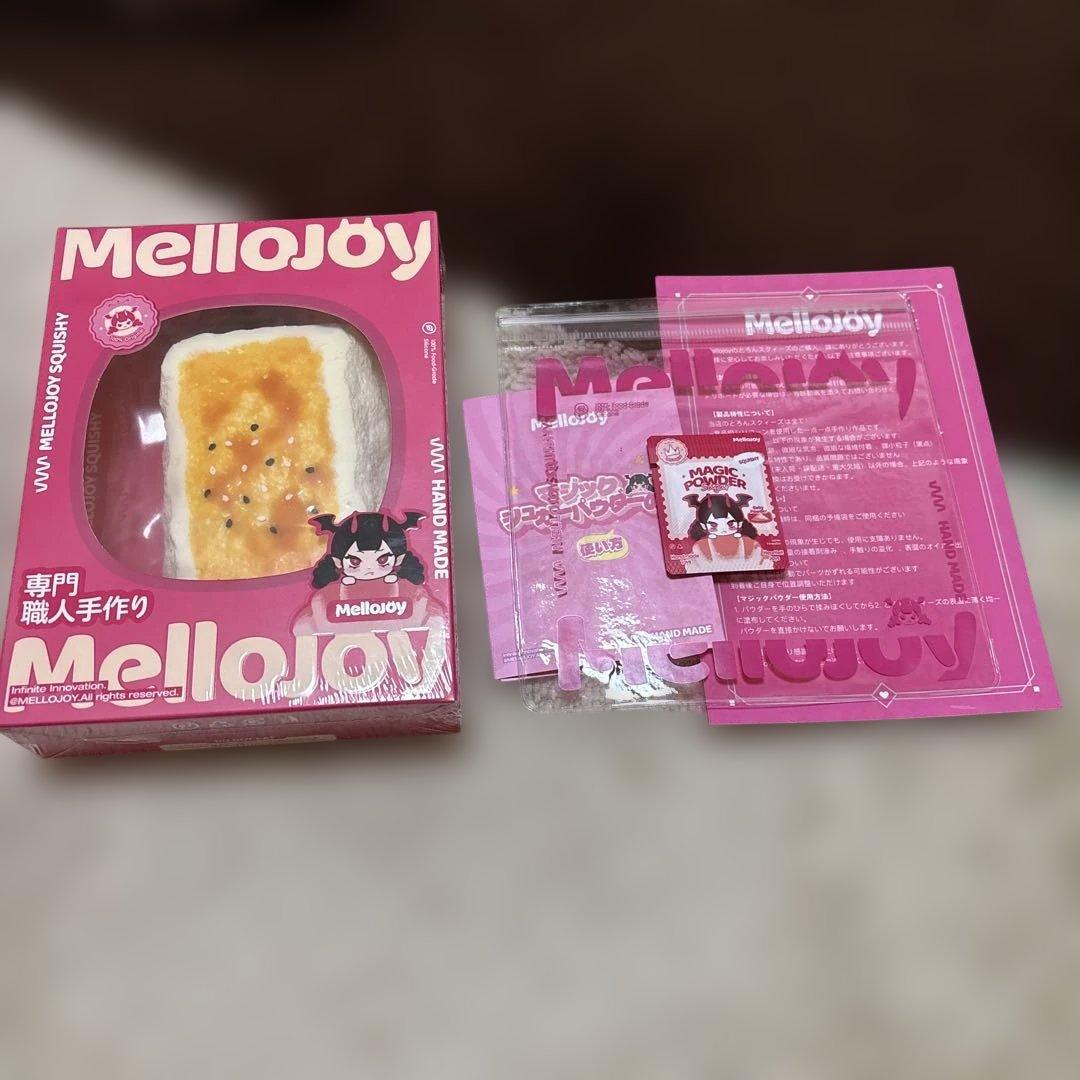 メロジョイ 焼き餅 新品未開封 スクイーズ - メルカリ