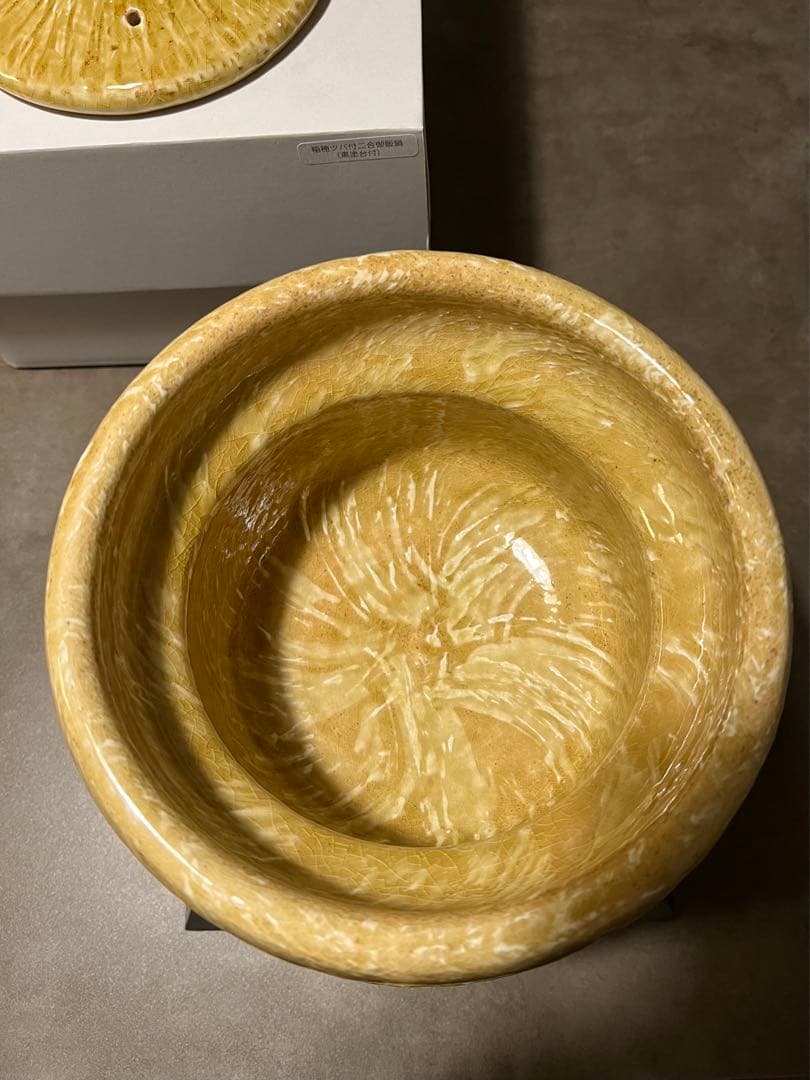 貴重　新品　中川一辺陶 雲井窯　稲穗ツバ付き御飯鍋　台付 2合